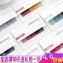 Korean creative gradient message note N times paste post-it note book Note paper Simple portable student stationery