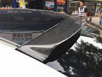 Spot new Teana carbon fiber material top wing 13-14 Nissan Teana modified VIP top wing press tail