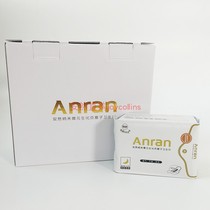 Night box Enron Nano flagship Zhonghe Weiyuan biochemical negative ion night sanitary napkin 6 bags