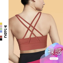 Sports Underwear Women Shockproof Poly-Running Vest Style Sports Bra Fitness Yoga Bra collection of Extractable Breast extractable