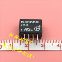 MEES3S0505SC murata spot real map