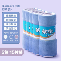 Camellia multi-use rag kitchen dishcloth absorbent clean cloth towel glass cleaning cloth hand cloth