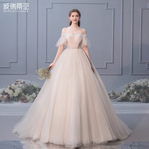 Forest light wedding dress 2020 new bride super fairy tail dress word shoulder dreamy starry sky spring