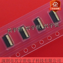 AYF530665 original imported spot flip side unilateral 6P 5mm 0 5mm up and down contact