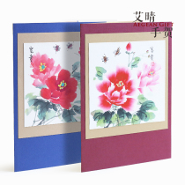 Xuan paper hand-painted A4 large birthday Chinese painting business greeting card Thanksgiving invitation letter elder leader Mothers Day Peony