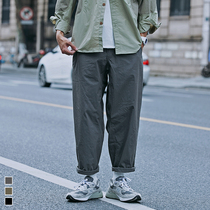 Furnace autumn basic solid color loose straight pants men Korean trend pants casual Joker overalls trousers