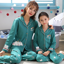 Girl Sleepwear Fall Pure Cotton Long Sleeve Princess Baby Hans Version Mother Girl Child Girl Child Parent-child Home Clothes