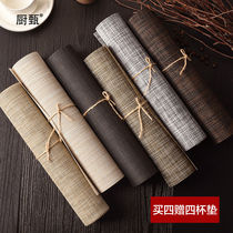 Thickened Japanese placemats insulation pvc Western placemats European table mats cloth coasters bowl mats washed