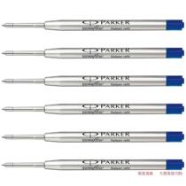 Parker Quink Flow Ballpen Medium Point Blue Ink Refill 6pcs