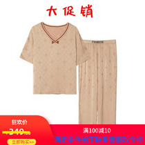 ^Big promotion Fendi poetry female national tide fashion suspenders homewear pajamas set FL00297 FL00300 FLM0298