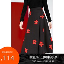 LILY2019 winter New color color small flower asymmetric stitching big swing waist skirt women 119450C6132