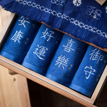 Asight ancient style towel 503Pro pure cotton face washing household mens cotton Chinese character creative personality Chinese style gift