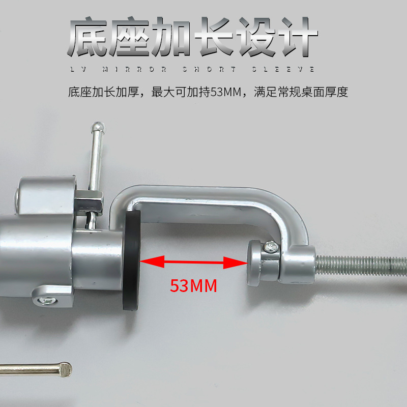 Direct supply Universal rotating type small vise 360 degree rotating small vise Aluminum alloy table vise