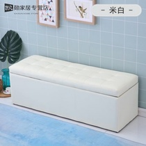 Pier sofa stool Barber shop simple Japanese strong foot soft leather Single stylish rectangular storage stool with cabinet