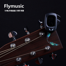 Flymusic 50 Electronic Tuner Tuner Tuner Guitar Ukulele Violin