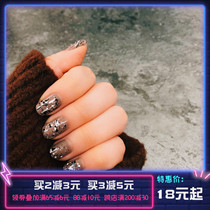 One piece innisfree Nail Polish No 30 Cinderella No 58 I love Oreo