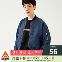 GXG mens autumn shopping mall with the same blue trend baseball suit jacket jacket male#GA121802E