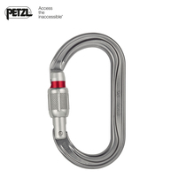 French PETZL climbing mountain lock adhesive hook outdoor fast-hanging load-bearing hook speed drop equipment safety lock M33A