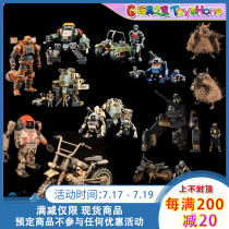 Acid rain war 3 75-inch series future war blue space prisoner field wildebeest WB3f spot