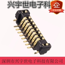 AXT416164 16pin 0 4mm pitch plate for plate public seat phone connector original spot hot sell