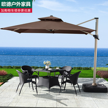 Outdoor parasol Roman umbrella Platform Villa garden Indoor and outdoor leisure courtyard terrace All-aluminum sentry sun umbrella