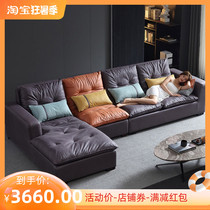 Nordic Wind Free Wash Tech Bu Art Sofa Now Minimalist Small Family Style Living Room Light Lavish Courtei Corner Composition Latex
