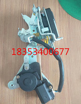 Lichi electric auto parts Qifeng K7 lock car lock body lock block latch