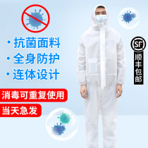 Protective isolation clothing one-piece civilian waterproof raincoat protective clothing Adult male and female thickened electric bottle bike Bike Rain Cape