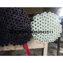 Frog breeding support rod bullfrog anti-escape net Special anti-escape net bracket Fence bracket escape net