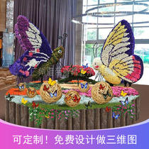 Real estate real estate sales center decoration simulation flower silk flower shape Butterfly flower arrangement Flower arrangement landscaping arrangement