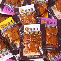 Special flavor Wang Pingjiang old bean dried Spicy Spicy Spicy Spicy spicy dried spicy bar Hunan specialty small package snacks recommended