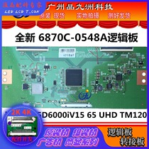 New original LG 6870C-0548A logic board V15 65 UHD TM120 screen large number of spot