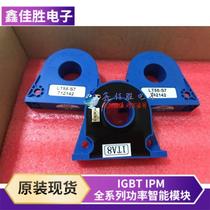 LEM Switzerland LT58-S7 sensor LT58-S7 SP1 transformer Hall principle current closed loop