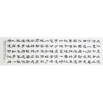 New Products Provincial Book Association Cheng Cheng and Su Shi Niu Niu Jiu Chiao Wigu The Calligraphy Calligraphy and Calligraphy Calligraphy and Calligraphy Calligraphy and Calligraphy Calligraphy and Calligraphy Calligraphy