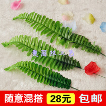 Wire mesh flower material stockings flower simulation flower with flower and grass DIY handmade special grass discharge full