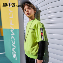 Snow fly childrens sweater boys spring 2021 new spring and autumn season tide in the big childrens round neck pullover long-sleeved top
