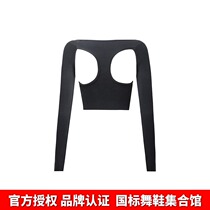 ZYM2056 (skimmed smile) top with chest pad Latin dance female adult practice suit beautiful back sports top