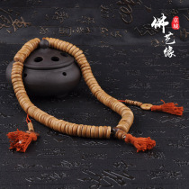 Natural yak bone bone card Tibetan Buddha beads diy Buddha beads counter scattered beads