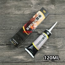 Motorcycle Gear Oil Haomai 125 GY6-125 Gwangyang 125 Scooter Moped 50 100 Gear Oil