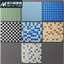 Cast crystal brick 300X300 kitchen bathroom tile Pink blue lattice brick imitation mosaic pool brick floor tile