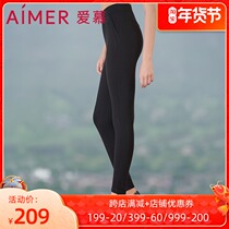 New love counter leggings ladies wear black thick autumn warm pants AM822182