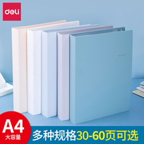 Del 72412 music A4 information book Student Award B Super pregnancy checklist collection book insert test paper clip album collection book office supplies page insert bag multi-color storage folder