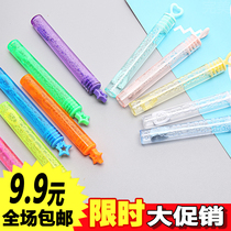 Micro-business push activities small gifts prizes bubble sticks kindergarten children students creative toys sharing gifts