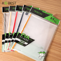 Kangbai zipper file bag a4 transparent mesh waterproof data bag Student paper bag Storage file bag Pull-side bag