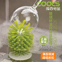 British Joseph Joseph Glass Cup Brush Wine Cup Cleaning Brush Teacup Milk Bottle Brush Clear Wash