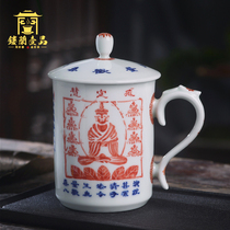 Jingdezhen ceramic hand-painted antique tiles immeasurable joy through the office cup side handle large capacity cup tea cup