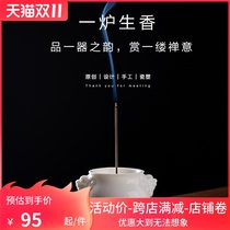 Ceramic antique household mini line incense tea ceremony incense burner small indoor enshrine aromatherapy incense burner incense seat dispenser