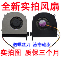 For the Shenzhou carrier F160T F200T F200T F233T F237T F237T F239T F545T F545T