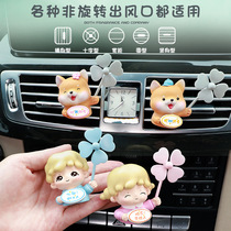 Car air conditioner car air outlet interior decoration cartoon cute migrant workers decoration perfume and aromatherapy supplies