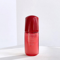 Domestic Special Cabinet Gifted and Red Waist Essence of Red Waist Essence Red Research Muscle Essence Dew 10ml Small-like Dimensional Stabilization Repair